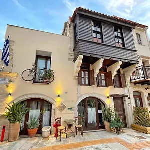 Sohora Boutique Hotel Appart hôtel