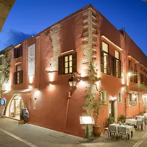 4* Aparthotel Veneto Boutique